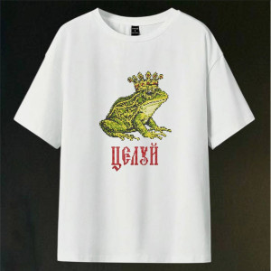 Jaba