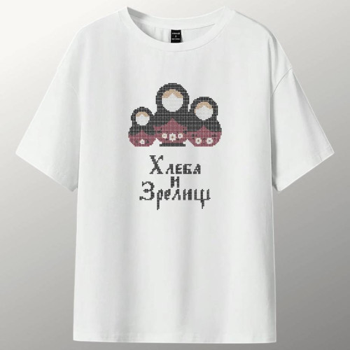Xleba Xleba