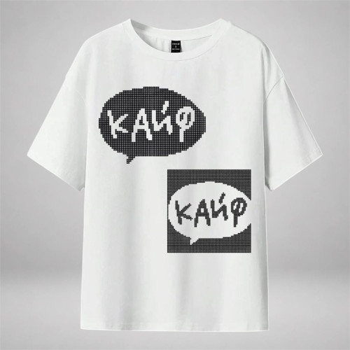Кайф