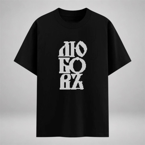 Любовь 5