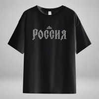 Россия надпись