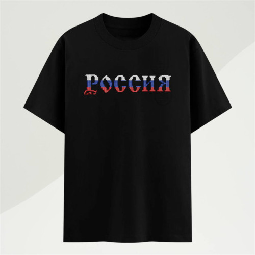 Rossia